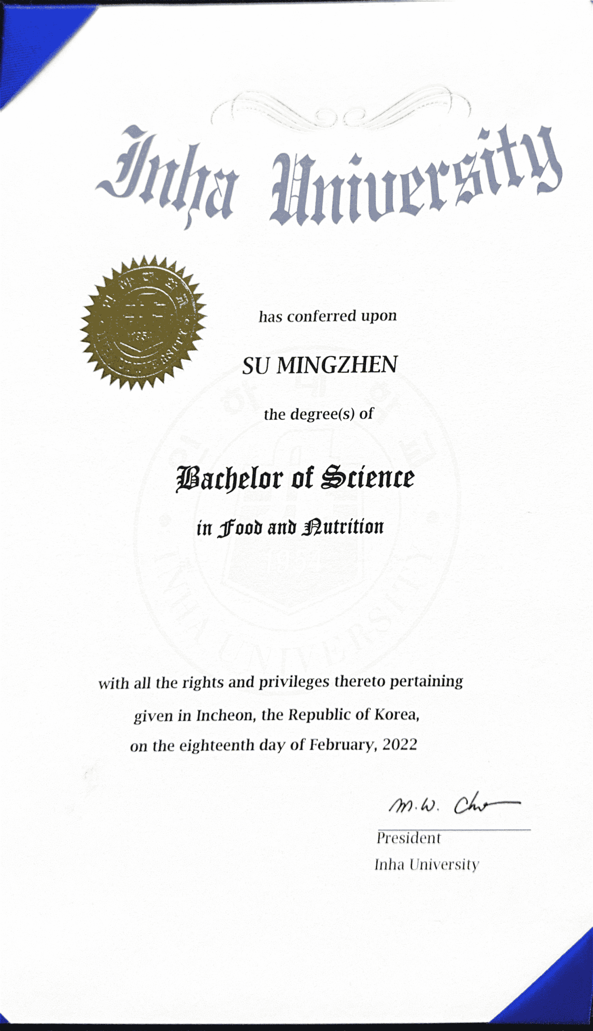 Award Image